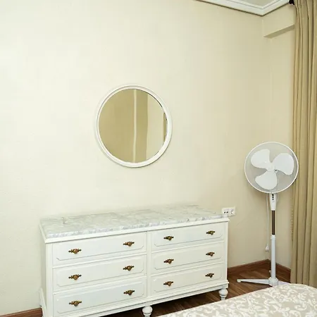 Apartamento La Casa Vintage *